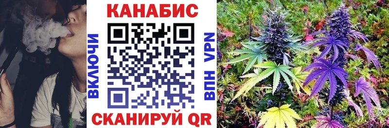 Хочу наркоту Котовск Галлюциногенные грибы  АМФЕТАМИН  Гашиш  COCAIN  Каннабис 