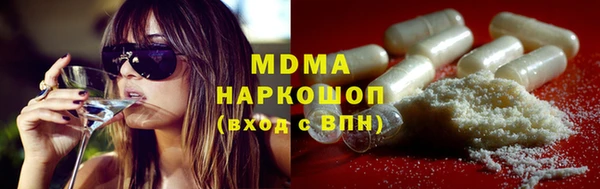мет Алексин