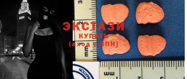 мескалин Алзамай
