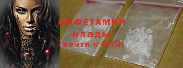 метадон Нея