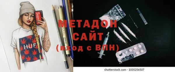 мескалин Алзамай