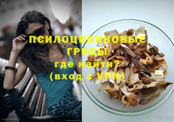 мескалин Алзамай
