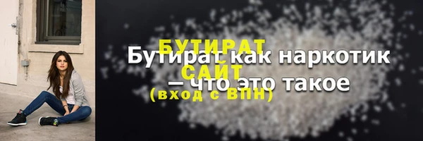 амф Абдулино