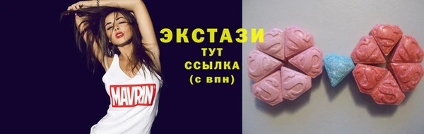 мескалин Алзамай