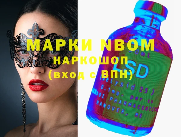 амф Абдулино
