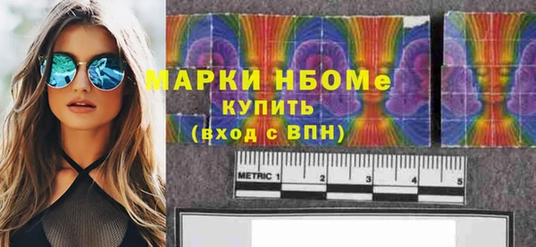 мескалин Алзамай