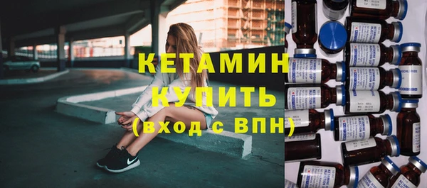 амф Абдулино