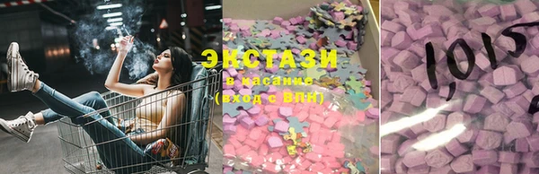 мескалин Алзамай
