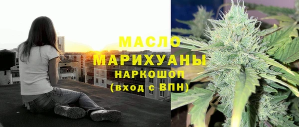 сатива Алексеевка