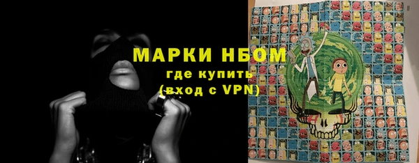 МДМА Нягань